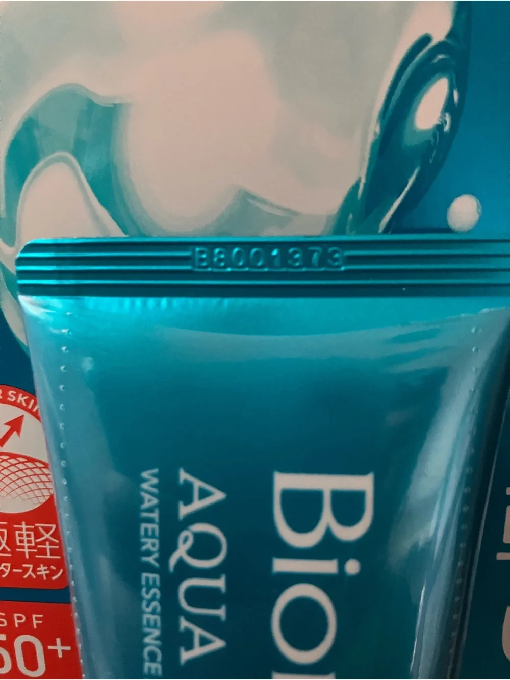 Biore UV Aqua Rich Sunscreen Water Essence SPF50+ PA++++ (2.36oz) Japan Beauty